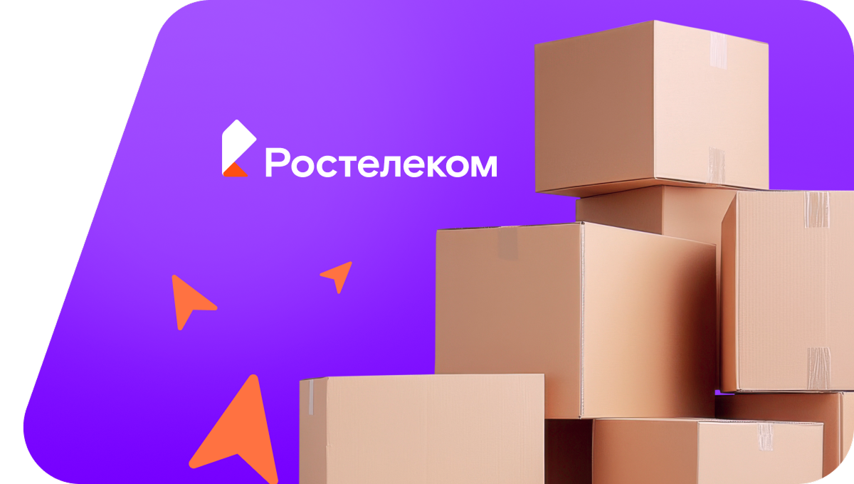 Переезд в новую квартирув село Визинга (Республика Коми)